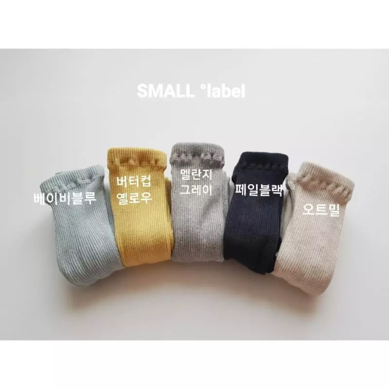 Small Label - Korean Children Fashion - #childrensboutique - Plus Tights Set
