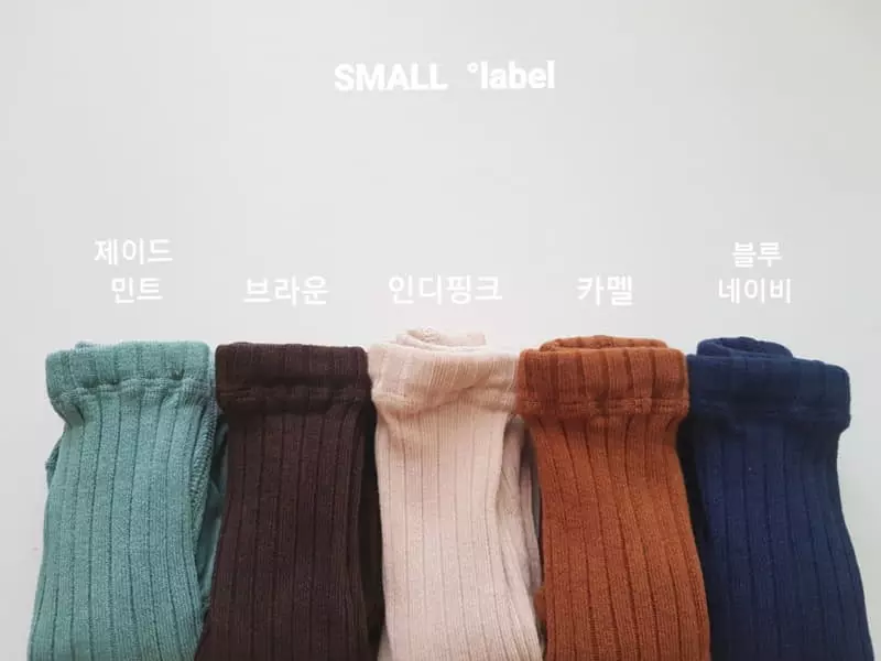 Small Label - Korean Children Fashion - #discoveringself - Nunu Tights - 2