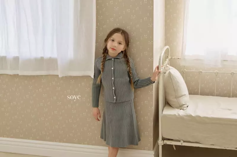 Soye - Korean Children Fashion - #childofig - Steady Top Bottom Set - 5