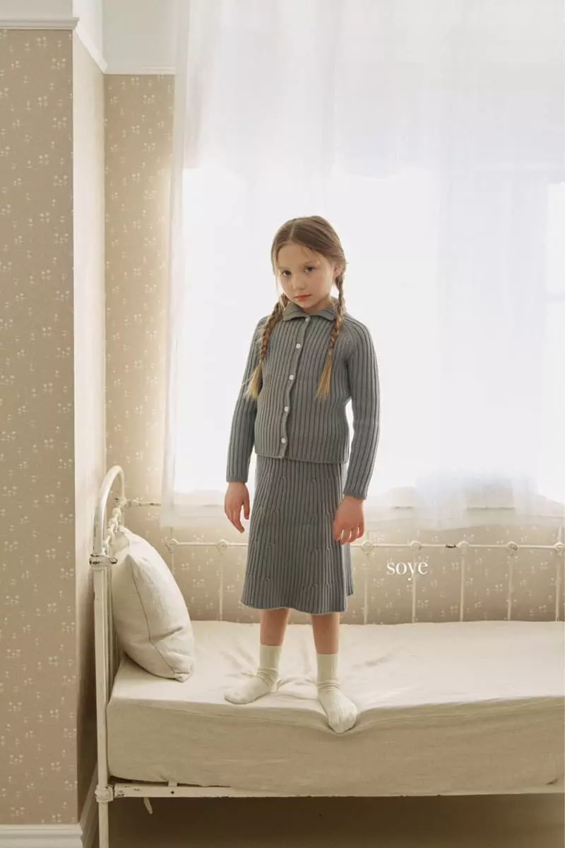 Soye - Korean Children Fashion - #childofig - Steady Top Bottom Set - 6