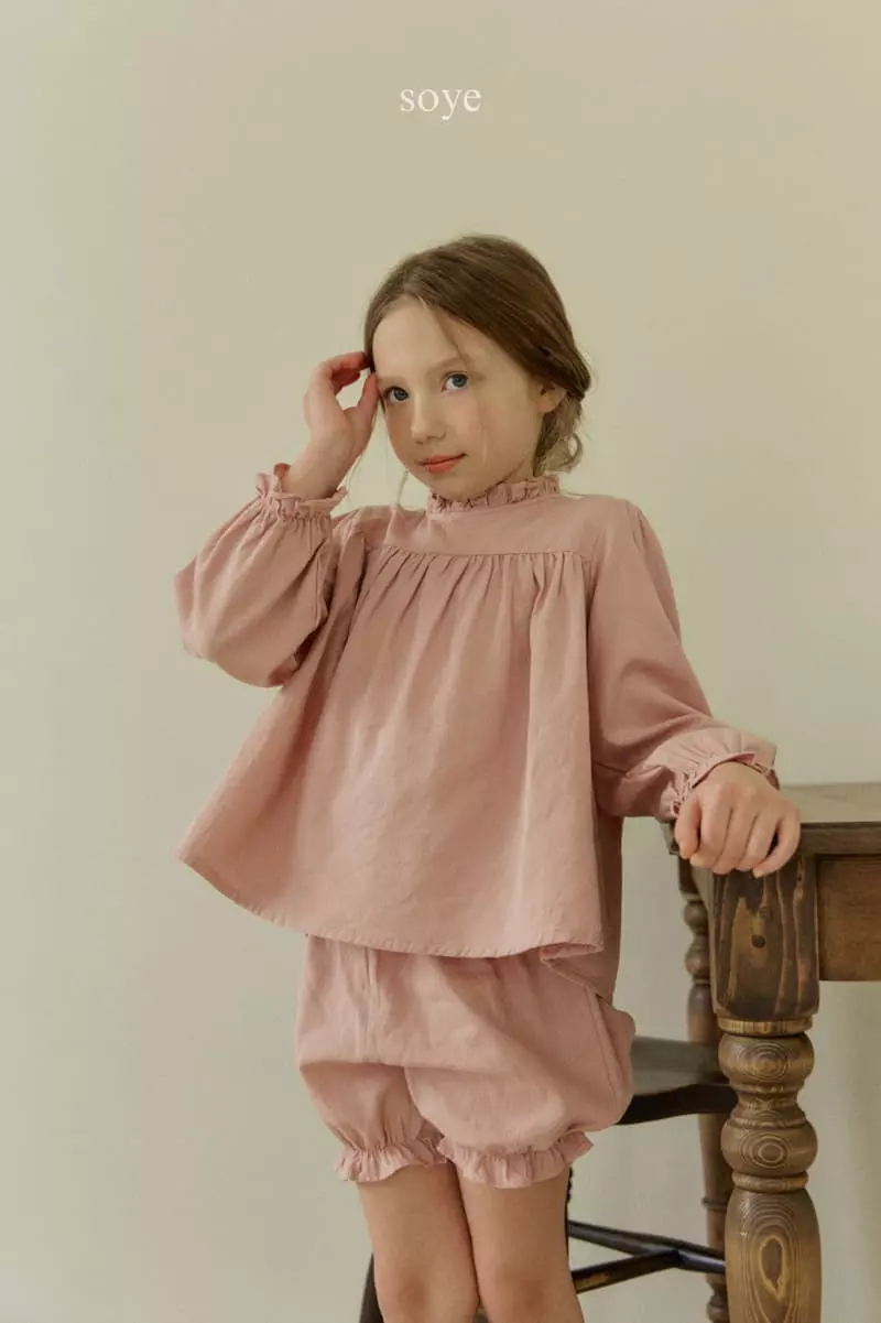 Soye - Korean Children Fashion - #childofig - Blan Top Bottom Set - 6