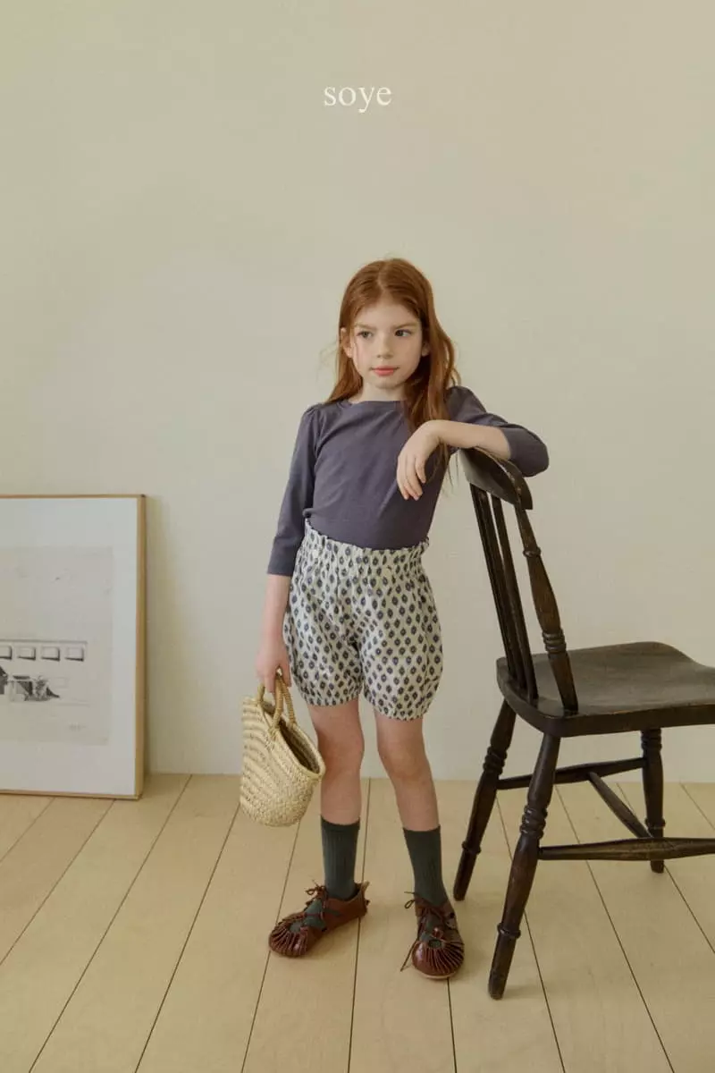 Soye - Korean Children Fashion - #childofig - Spring Pants - 5