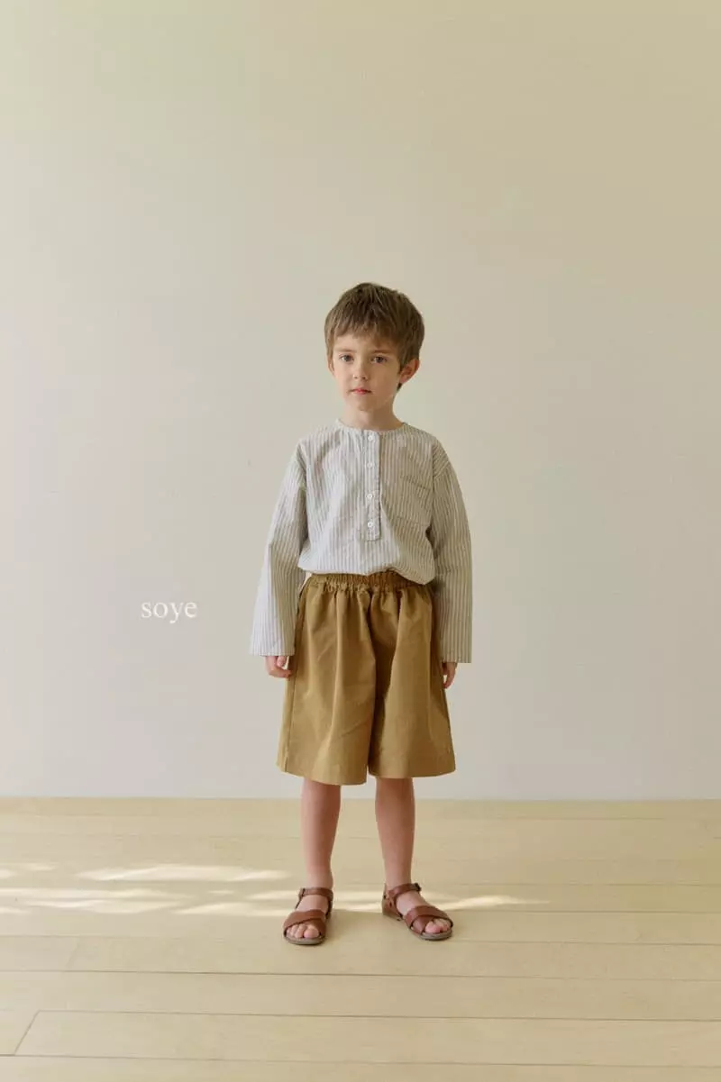 Soye - Korean Children Fashion - #childofig - City Pants