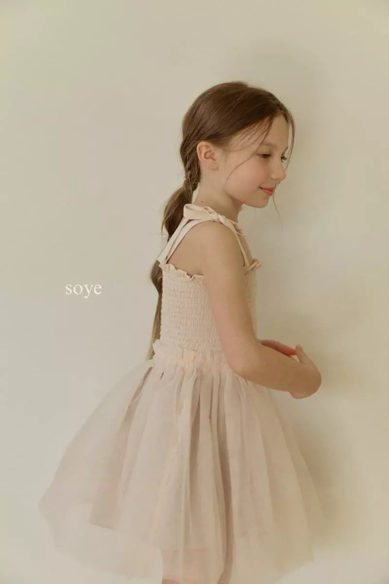 Soye - Korean Children Fashion - #childrensboutique - Smocking One-piece - 10