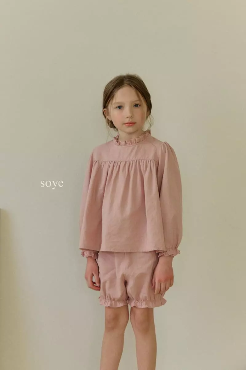 Soye - Korean Children Fashion - #childrensboutique - Blan Top Bottom Set - 7