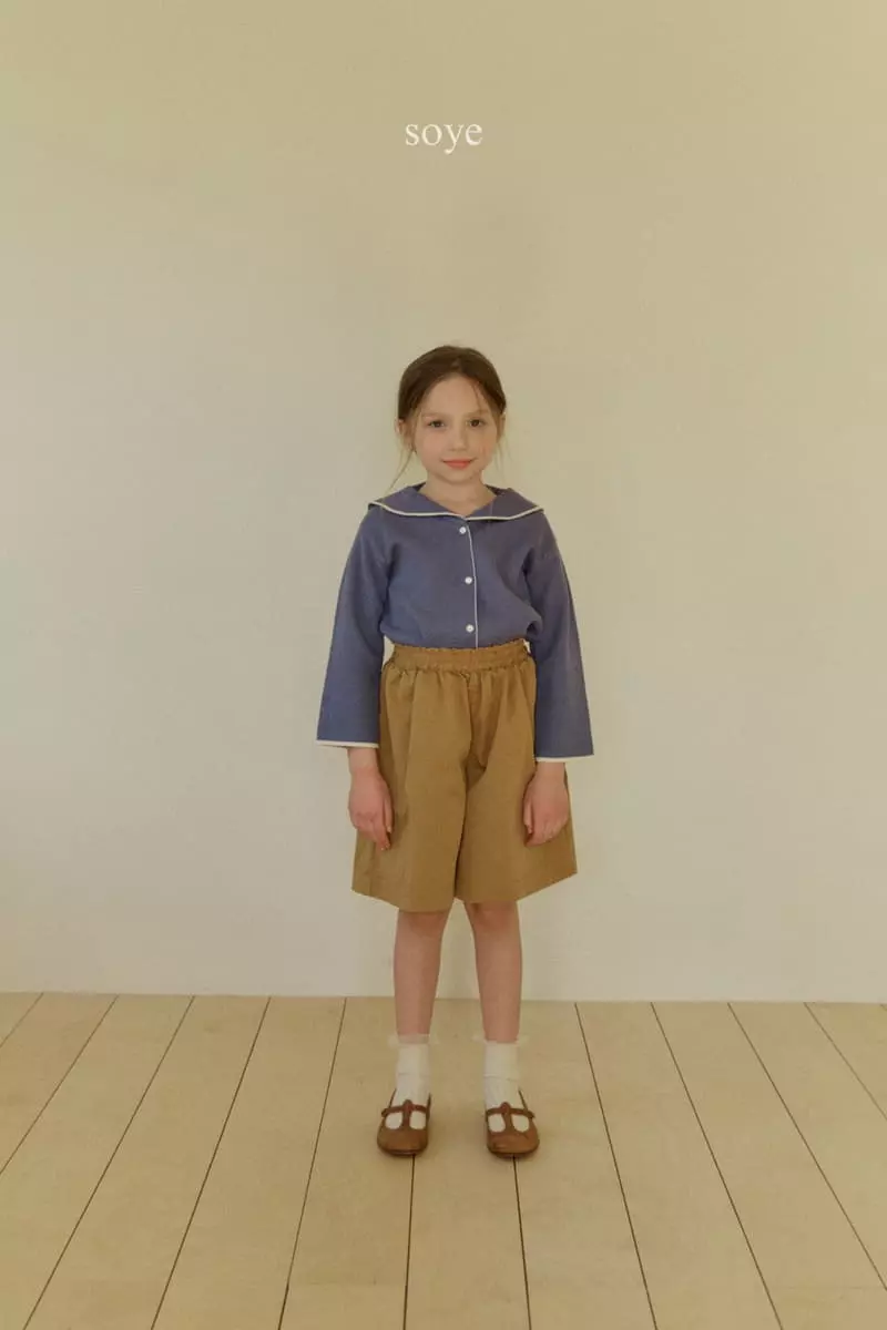 Soye - Korean Children Fashion - #childrensboutique - City Pants - 2