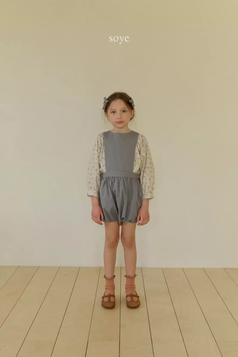 Soye - Korean Children Fashion - #childrensboutique - Pumpkin Ballon Bodysuit