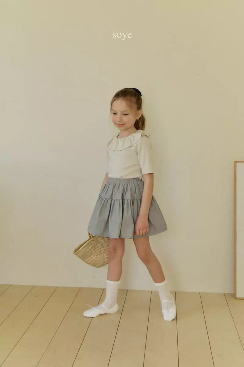 Soye - Korean Children Fashion - #designkidswear - Peminin Skirt - 6