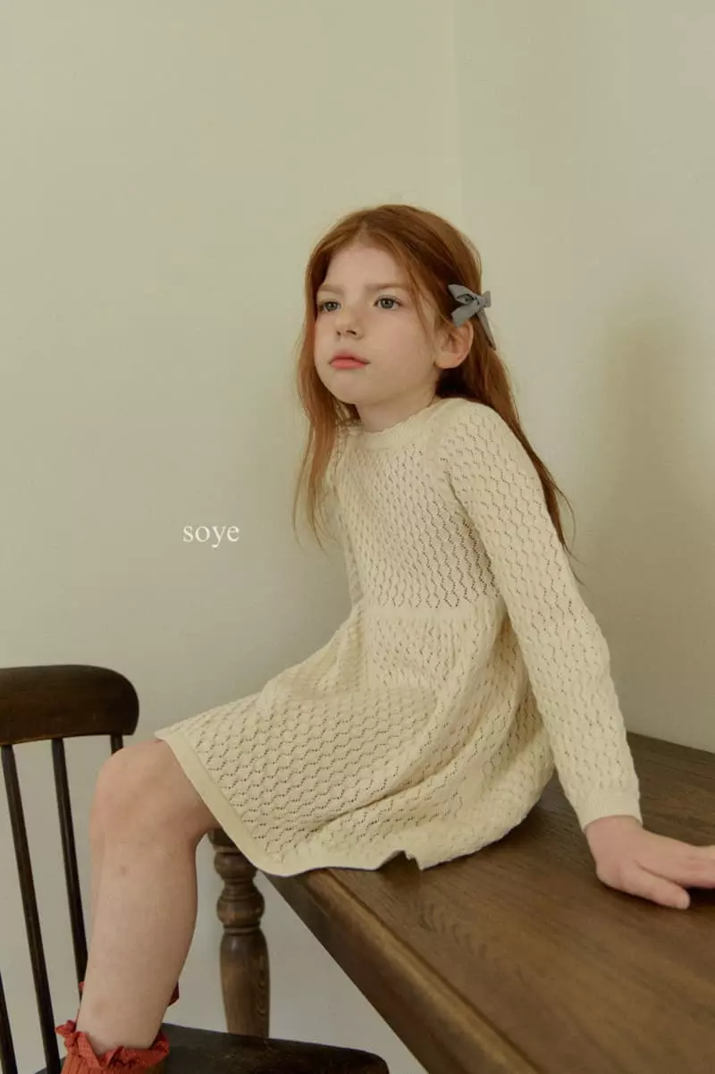 Soye - Korean Children Fashion - #designkidswear - Scsi One-piece - 9