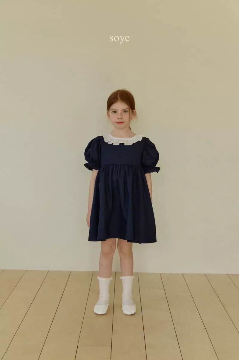 Soye - Korean Children Fashion - #discoveringself - Candy Frill One-piece