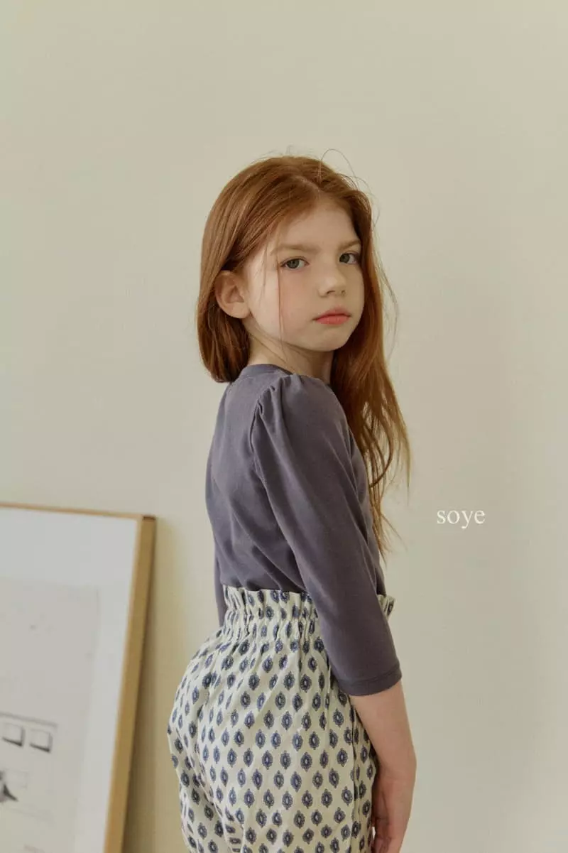 Soye - Korean Children Fashion - #discoveringself - Spring Pants - 8