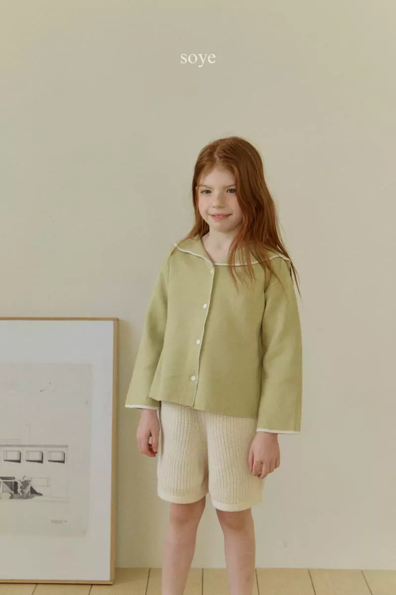 Soye - Korean Children Fashion - #discoveringself - Bijou Shorts - 7