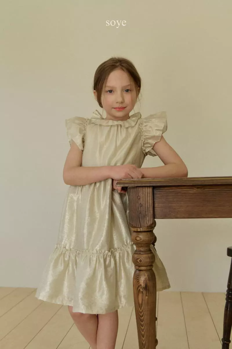 Soye - Korean Children Fashion - #fashionkids - Purry One-piece - 11