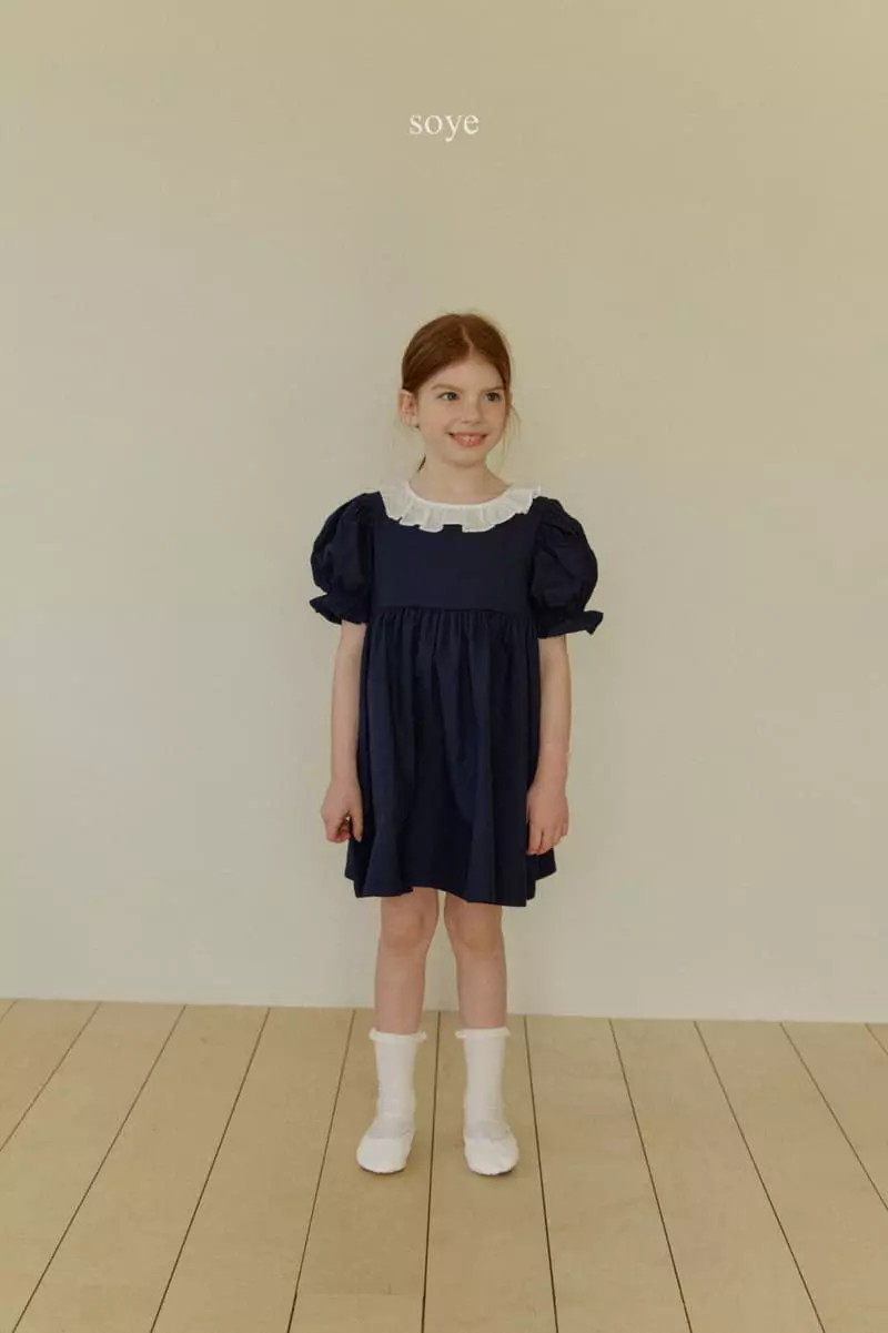 Soye - Korean Children Fashion - #fashionkids - Candy Frill One-piece - 2