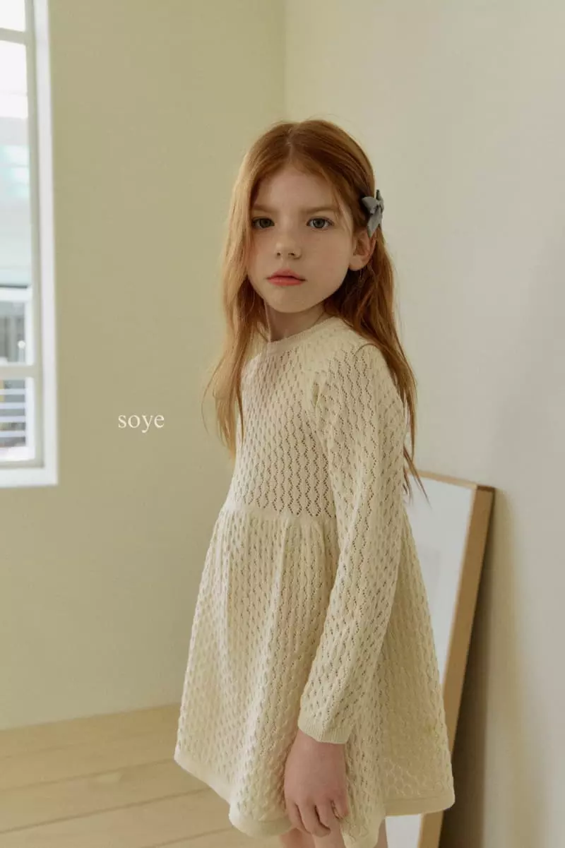 Soye - Korean Children Fashion - #fashionkids - Scsi One-piece - 11