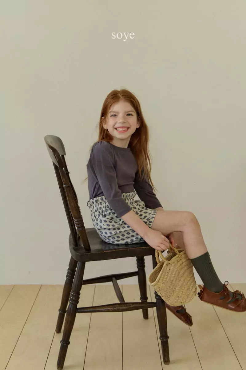 Soye - Korean Children Fashion - #fashionkids - Spring Pants - 9