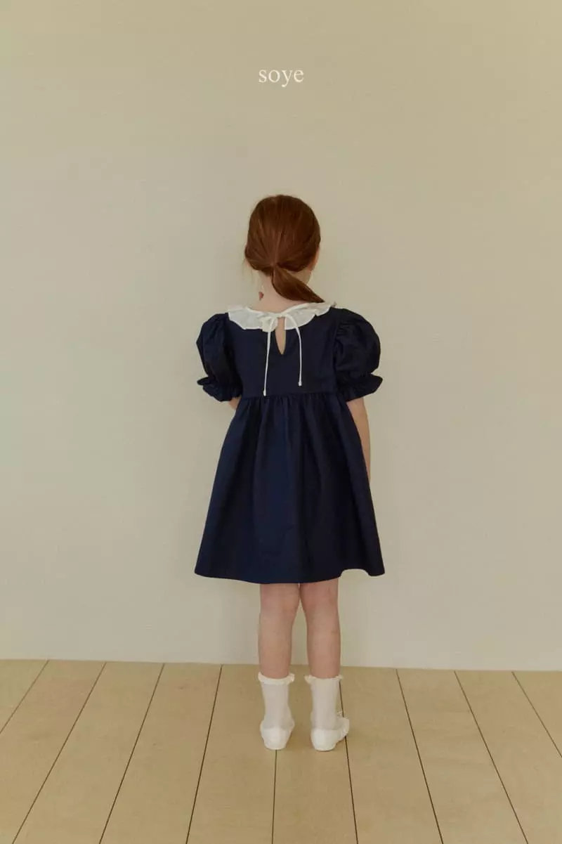 Soye - Korean Children Fashion - #kidsshorts - Candy Frill One-piece - 3