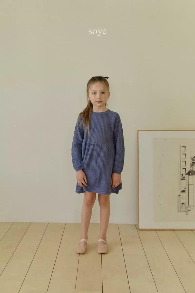 Soye - Korean Children Fashion - #kidsshorts - Scsi One-piece - 12