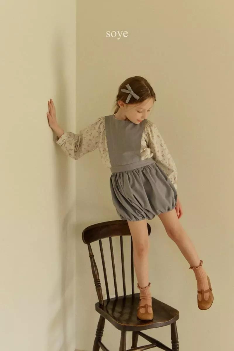 Soye - Korean Children Fashion - #kidsshorts - Pumpkin Ballon Bodysuit - 5