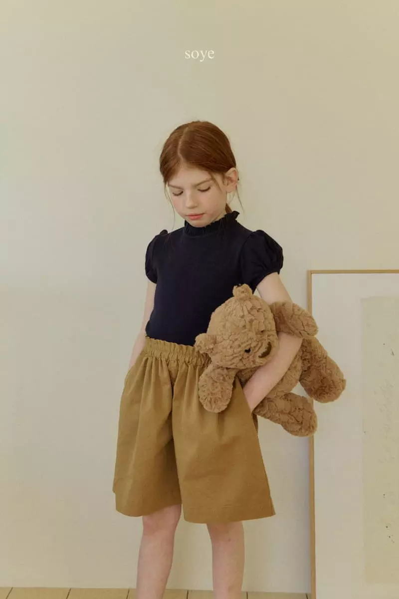 Soye - Korean Children Fashion - #littlefashionista - Puff Frill Tee - 10