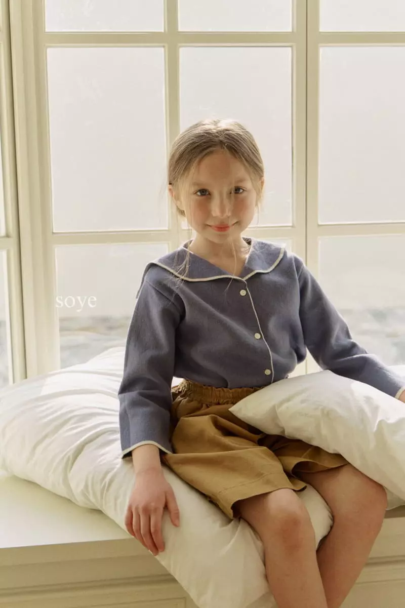 Soye - Korean Children Fashion - #littlefashionista - City Pants - 10