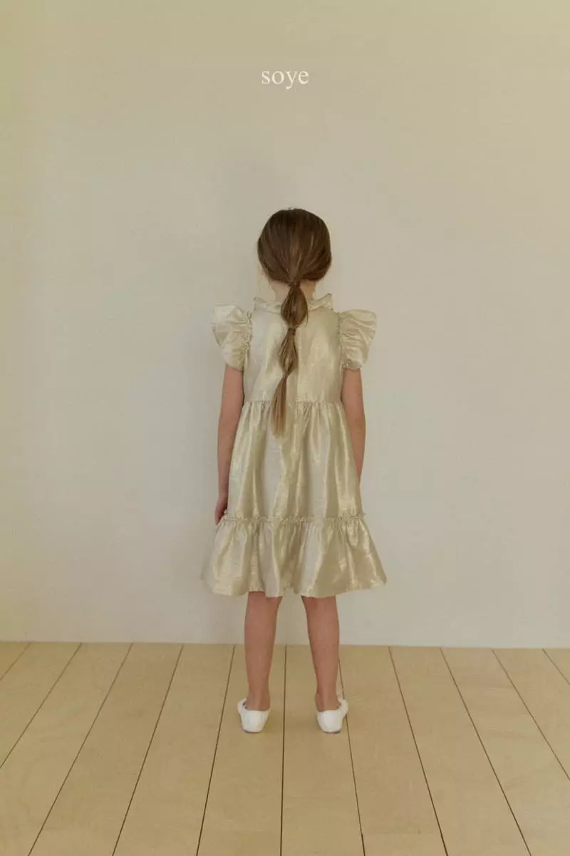 Soye - Korean Children Fashion - #magicofchildhood - Purry One-piece - 3