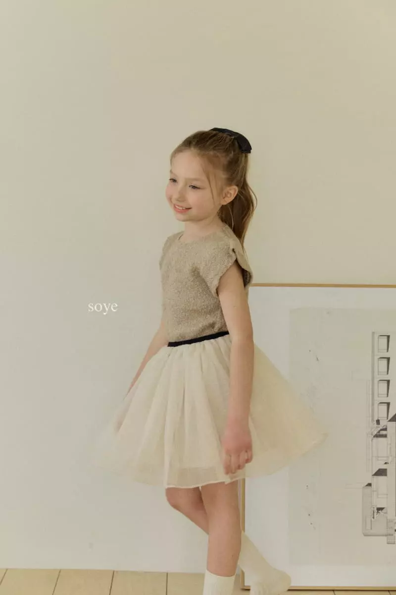 Soye - Korean Children Fashion - #magicofchildhood - Shasha Skirt - 7