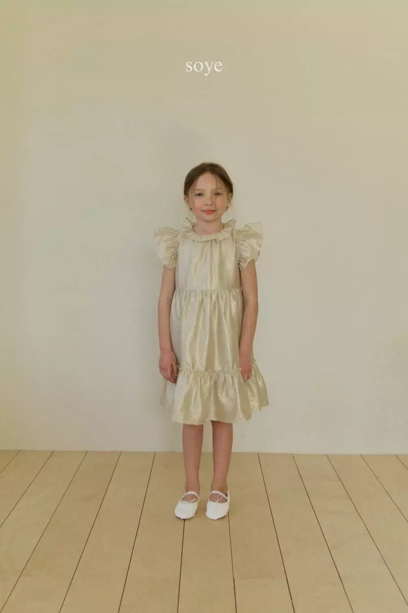 Soye - Korean Children Fashion - #magicofchildhood - Purry One-piece - 4