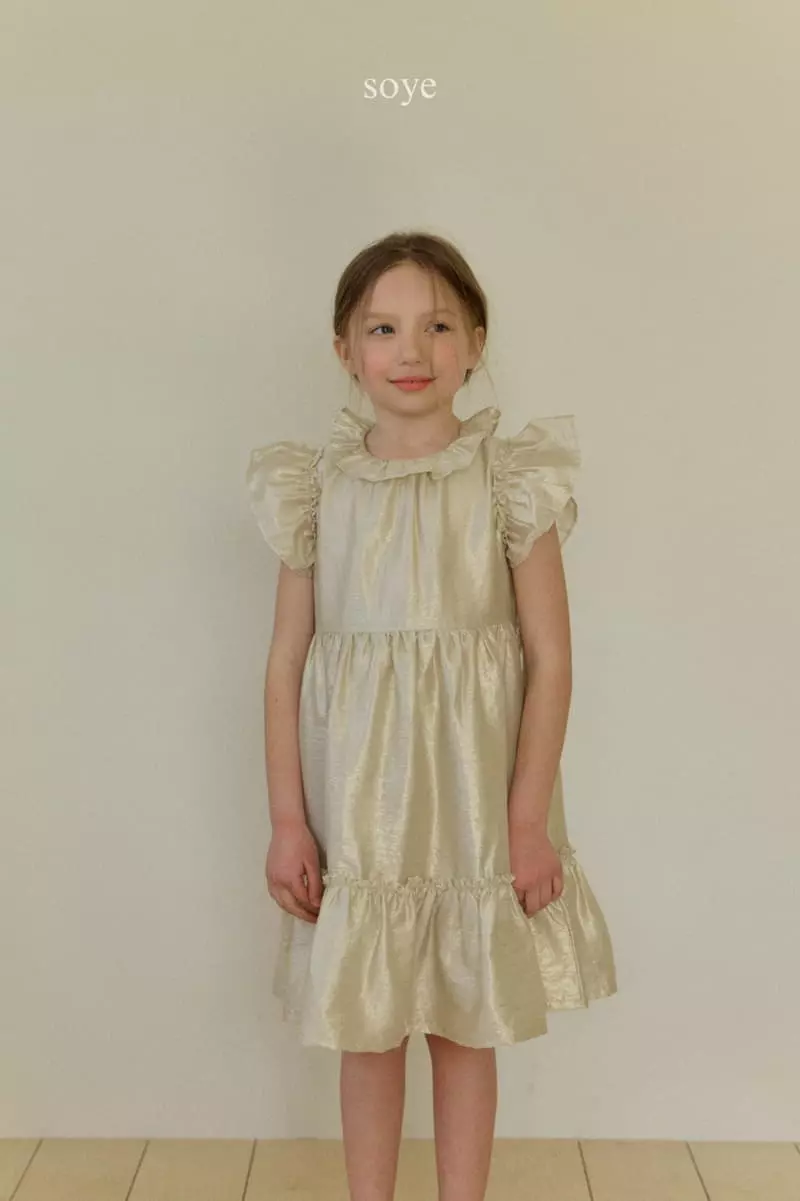 Soye - Korean Children Fashion - #prettylittlegirls - Purry One-piece - 5