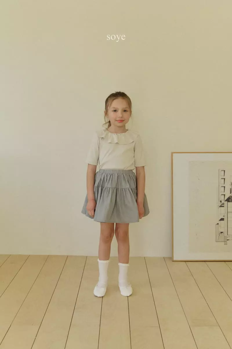Soye - Korean Children Fashion - #prettylittlegirls - Peminin Skirt - 2