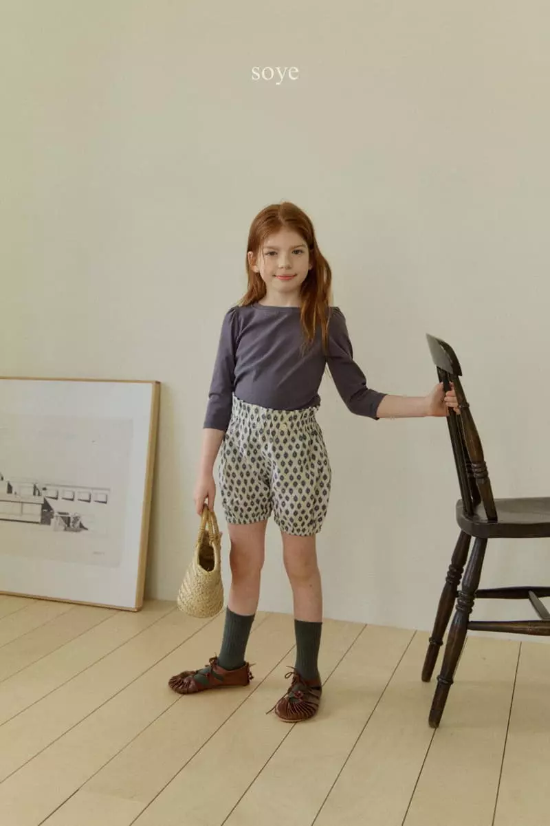 Soye - Korean Children Fashion - #prettylittlegirls - Spring Pants