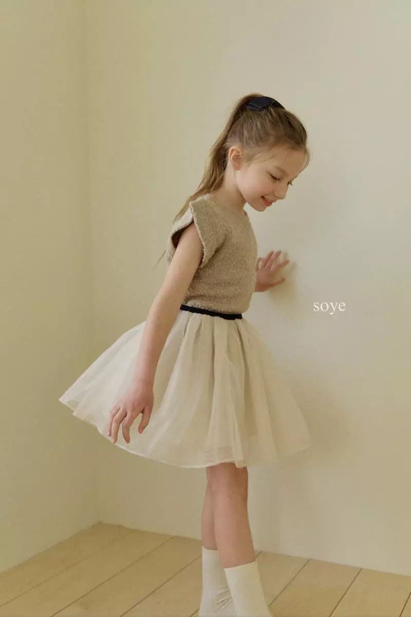 Soye - Korean Children Fashion - #stylishchildhood - Shasha Skirt - 12
