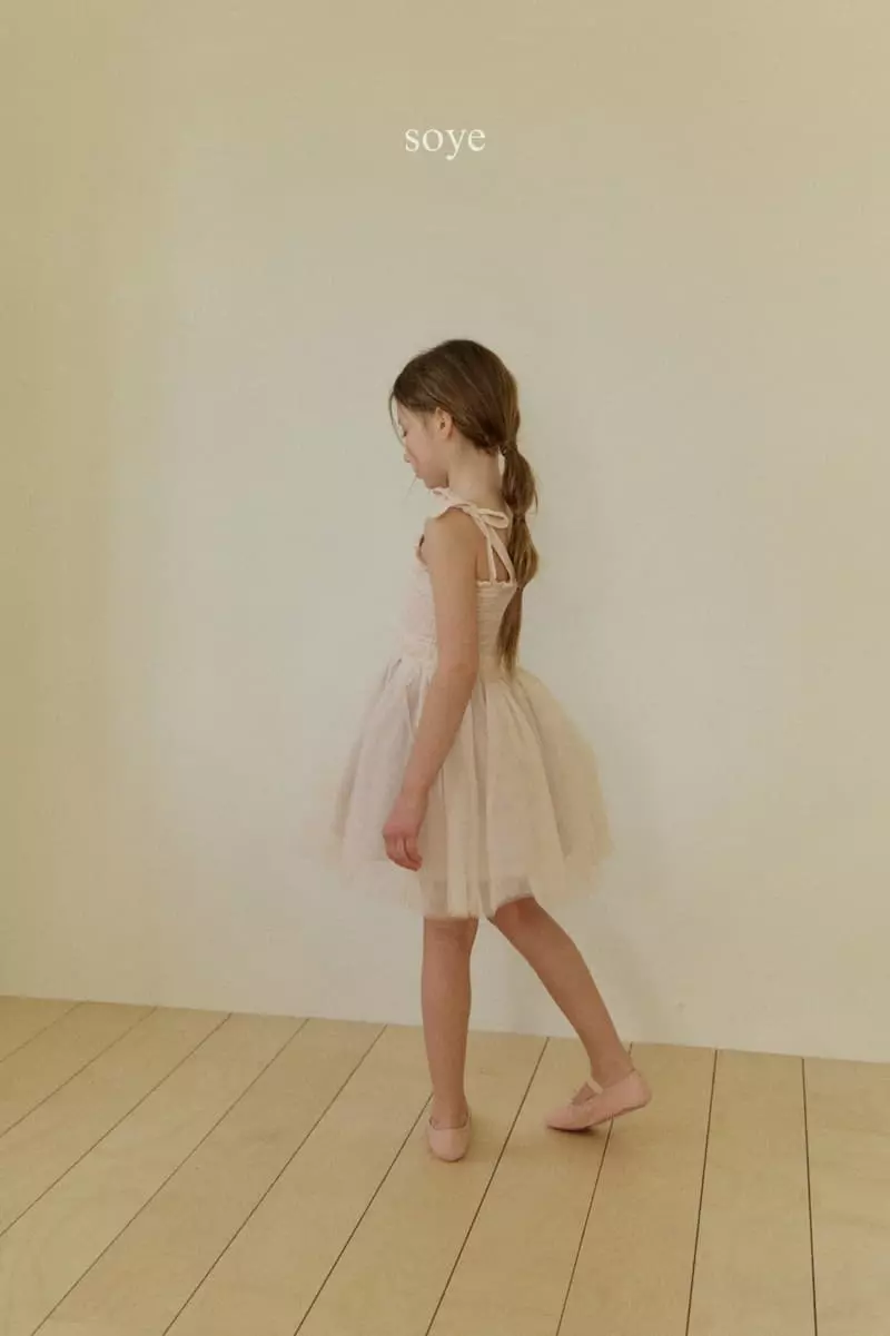 Soye - Korean Children Fashion - #stylishchildhood - Smocking One-piece - 8