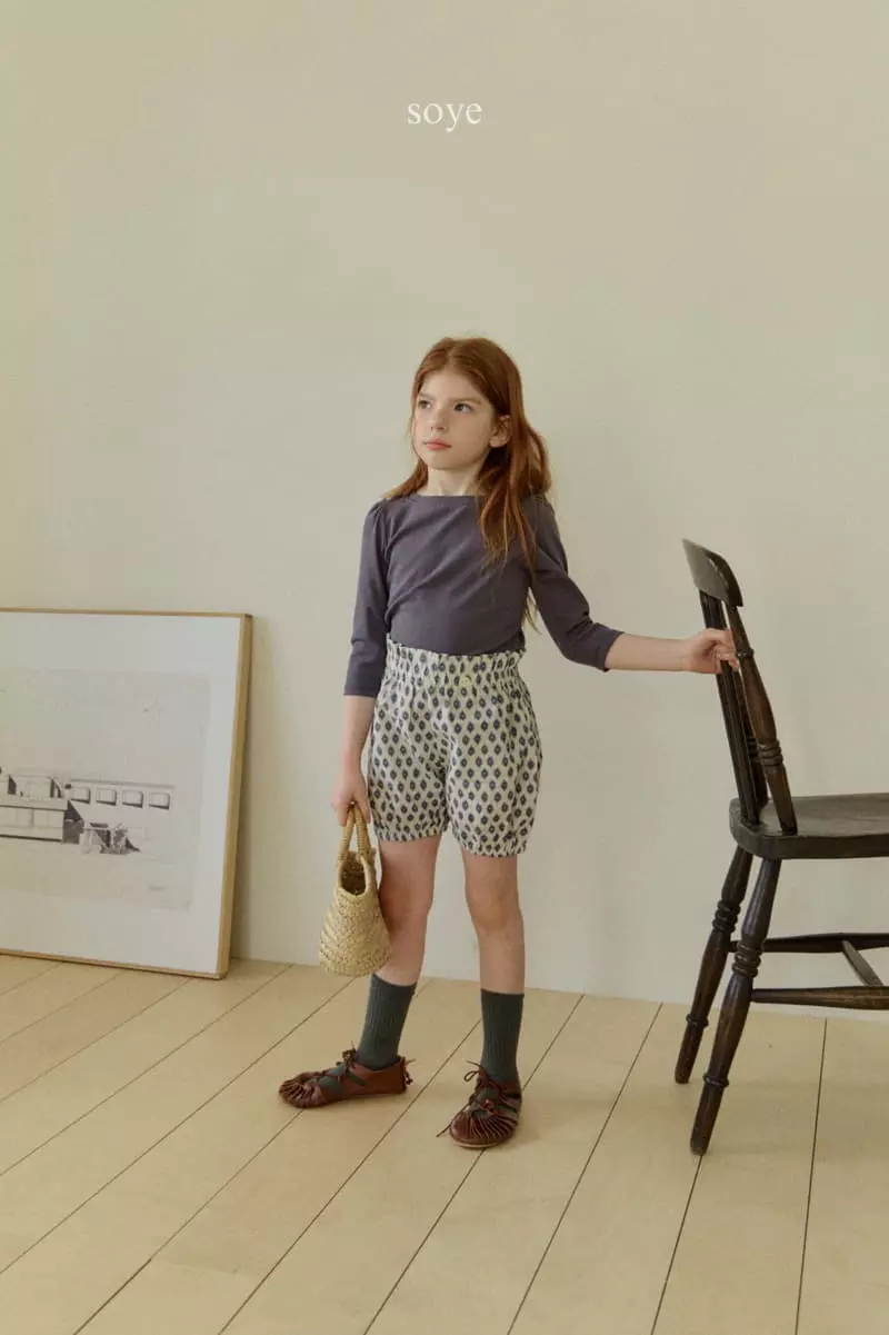 Soye - Korean Children Fashion - #toddlerclothing - Spring Pants - 4