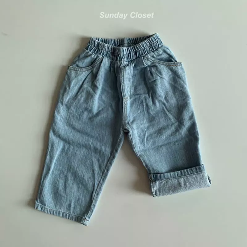 Sunday Closet - Korean Children Fashion - #childofig - Plan Jeans - 3