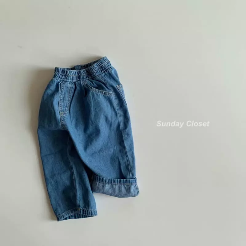 Sunday Closet - Korean Children Fashion - #childofig - Roran Jeans - 3