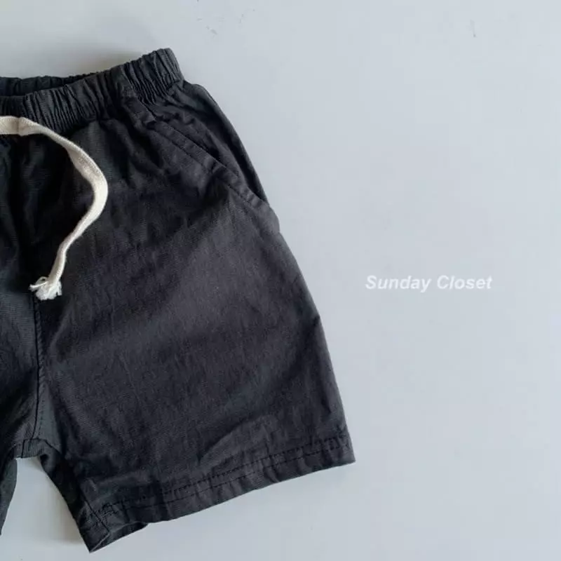 Sunday Closet - Korean Children Fashion - #childofig - Linen Pants