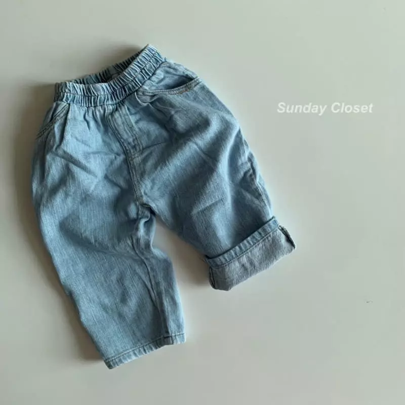 Sunday Closet - Korean Children Fashion - #childrensboutique - Plan Jeans - 5