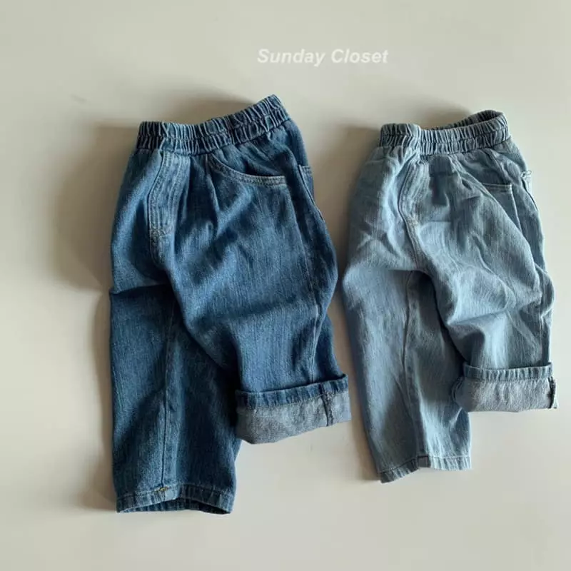 Sunday Closet - Korean Children Fashion - #designkidswear - Plan Jeans - 6