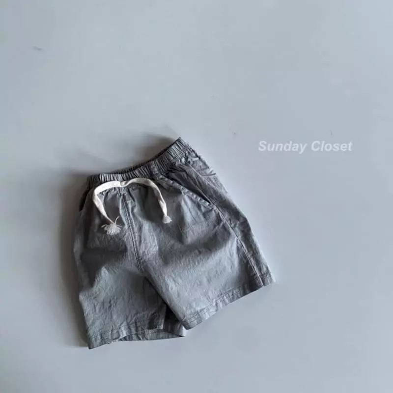 Sunday Closet - Korean Children Fashion - #childrensboutique - Linen Pants - 4