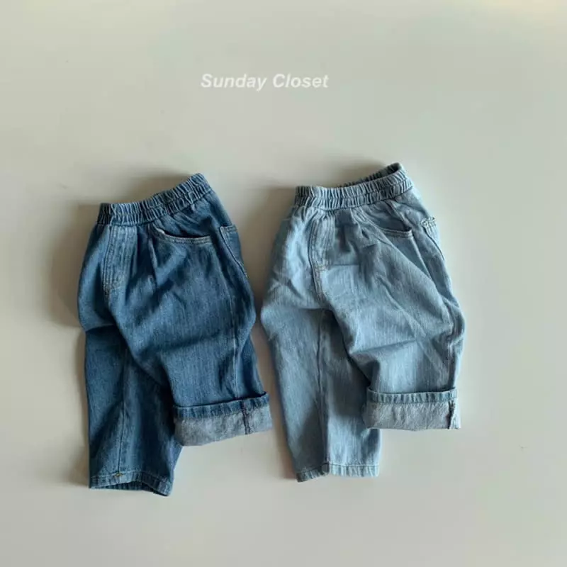 Sunday Closet - Korean Children Fashion - #fashionkids - Plan Jeans - 8