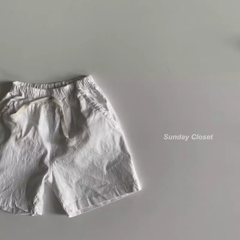 Sunday Closet - Korean Children Fashion - #kidsshorts - Linen Pants - 7