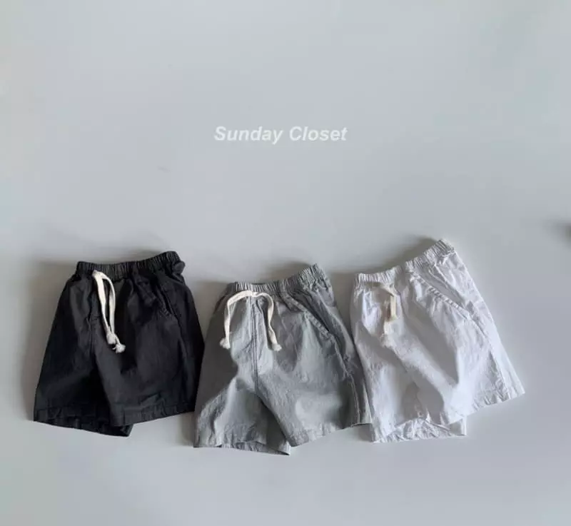 Sunday Closet - Korean Children Fashion - #littlefashionista - Linen Pants - 11