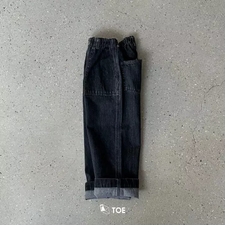 TOE - Korean Children Fashion - #magicofchildhood - Putig Jeans - 10