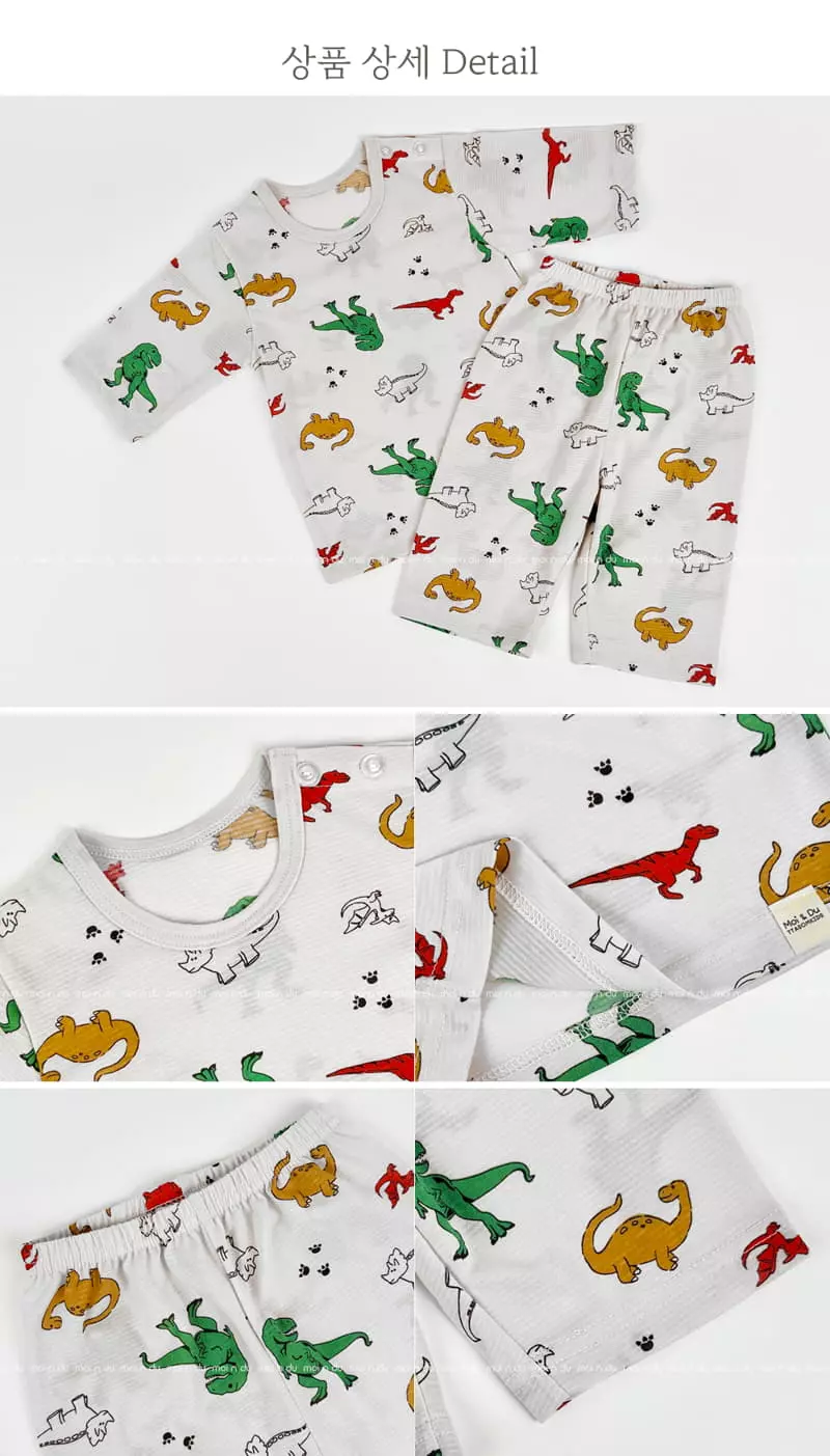 Ttasom - Korean Children Fashion - #Kfashion4kids - Dino Foot Print Easywear - 9