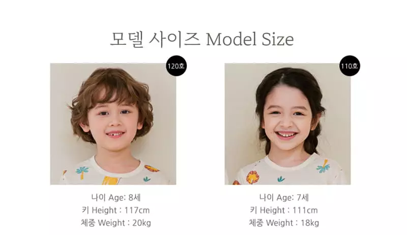 Ttasom - Korean Children Fashion - #minifashionista - Pink Volume Easywear - 11