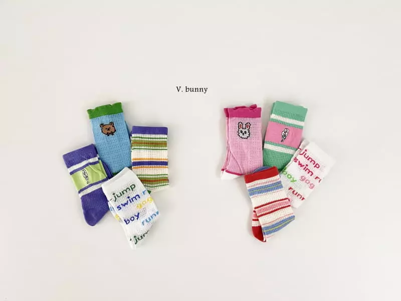 V Bunny - Korean Children Fashion - #Kfashion4kids - Barnie Bear Socks Set - 12
