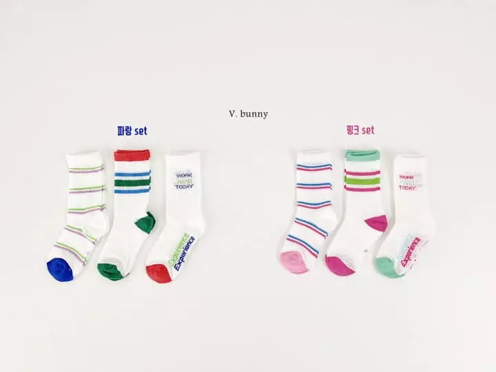 V Bunny - Korean Children Fashion - #childofig - Walk Socks Set