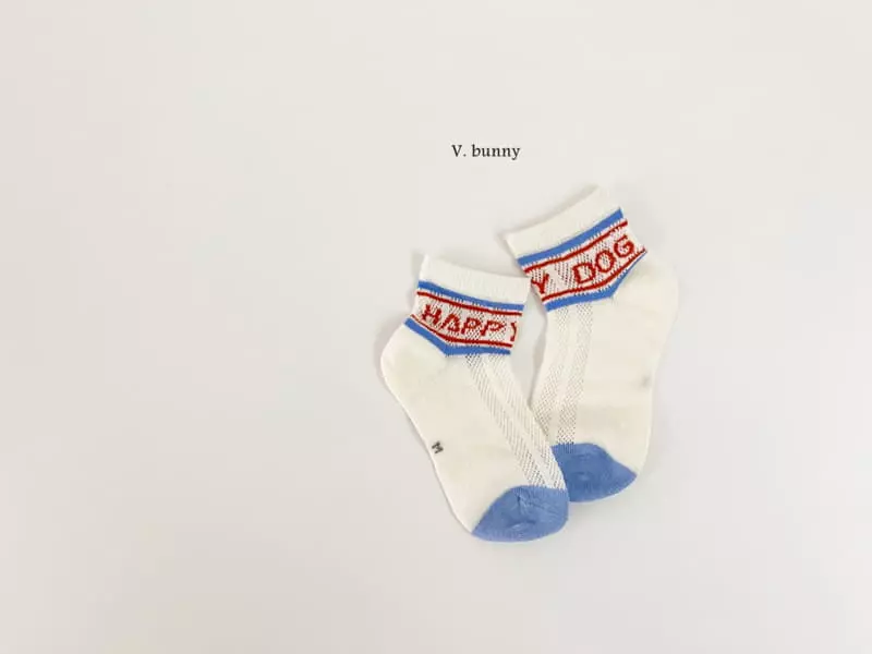 V Bunny - Korean Children Fashion - #designkidswear - Happy Socks Set - 6