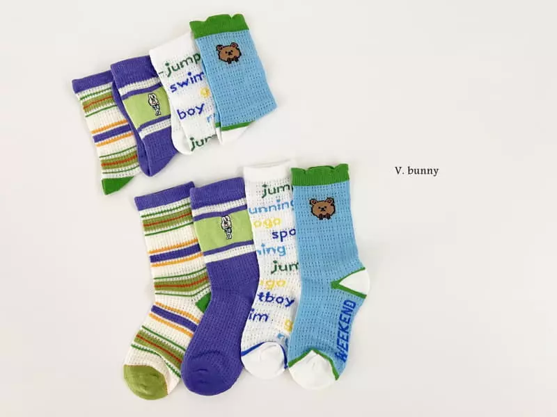 V Bunny - Korean Children Fashion - #discoveringself - Barnie Bear Socks Set - 7